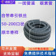 Yigu pipeline manufacturers sell pe carbon pipe pe single-wall corrugated lamp threading pipe CFRP carbon corrugated pipe