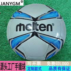 工厂直销定制PU手缝工艺4号5号足球成人中小学生比赛训练Fooball