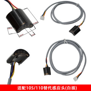 ����}���m��TO.TO�Б�ˮ���^���DLE105 113 112 110̽�^���6V