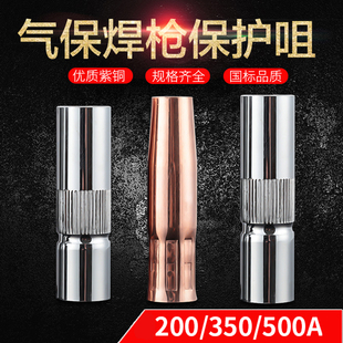 ������200 350 500A�����������o�챣�o�ׇ���Ᵽ�������~���o��
