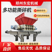 fpS˺C ӲUfϷO СͼC