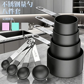 烹饪勺铲;蛋糕模;沥水篮、盆