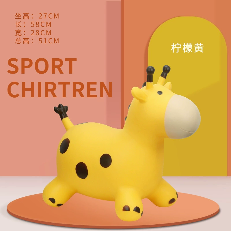Inflatable rubber toy for jumping with seat for kindergarten