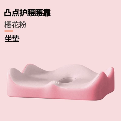 Headrest | Car Seat Neck Pillow - sakura-pink-cushion