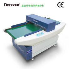 Donsoar东享QZD-600型输送带式检针机120mm检测高度玩具验针机检