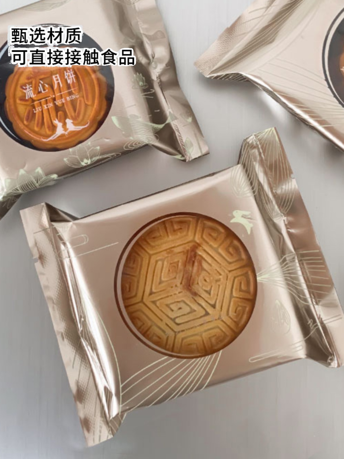 2025 bolsas de pasteles de luna de flujo de núcleo de nylon bolsas de embalaje de pasteles de luna al vacío engrosadas con hielo bolsas de pasteles de luna pequeñas con película enrollada