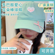 �S�ҬF؛�������������Y���^������ñŮ���Ķ�Ͱ������ٴ�����ñ