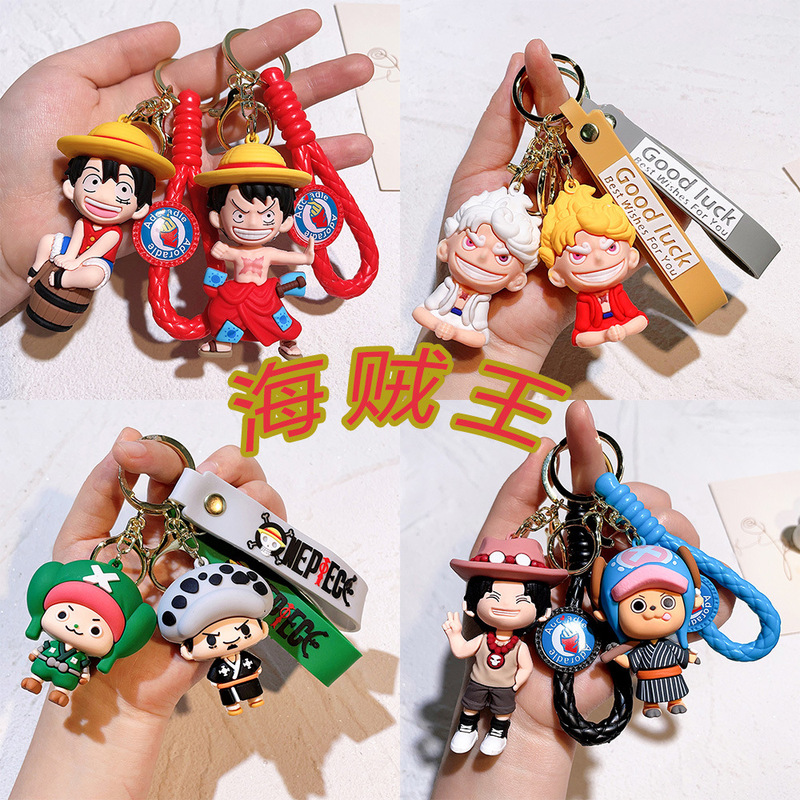8Th Generation One Piece Keychain Luffy Nami Sanji Zoro Keychain Dragon Ball Figure Pendant for Men and Women 8Th Generation One Piece Keychain Luffy Nami Sanji Zoro Keychain Dragon Ball Figure Pendant for Men and Women