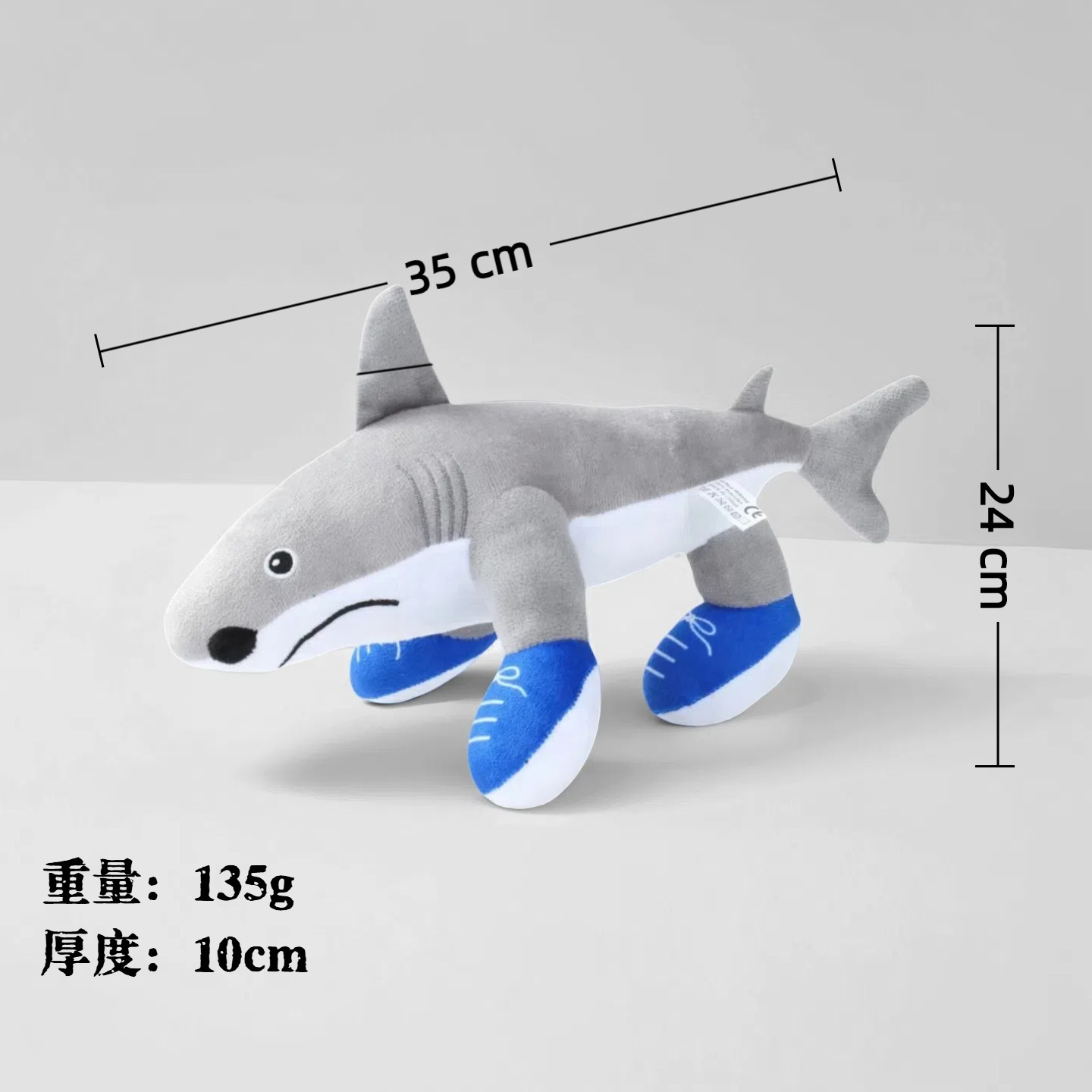 SKU10_颜色_山：三脚鲨鱼-（有logo印花款）