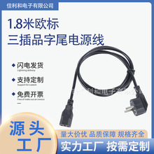 1.8ךWƷβԴӴXCӡCBӾ0.5