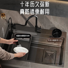 巨宝盆招财款纳米灰色不锈钢大单槽厨房水池洗菜盆新款全套加厚