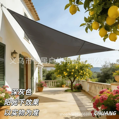 Avtomobil yan çətirləri, Tear-Resistant Outdoor Sunshade for Car - dark-gray-11-1m