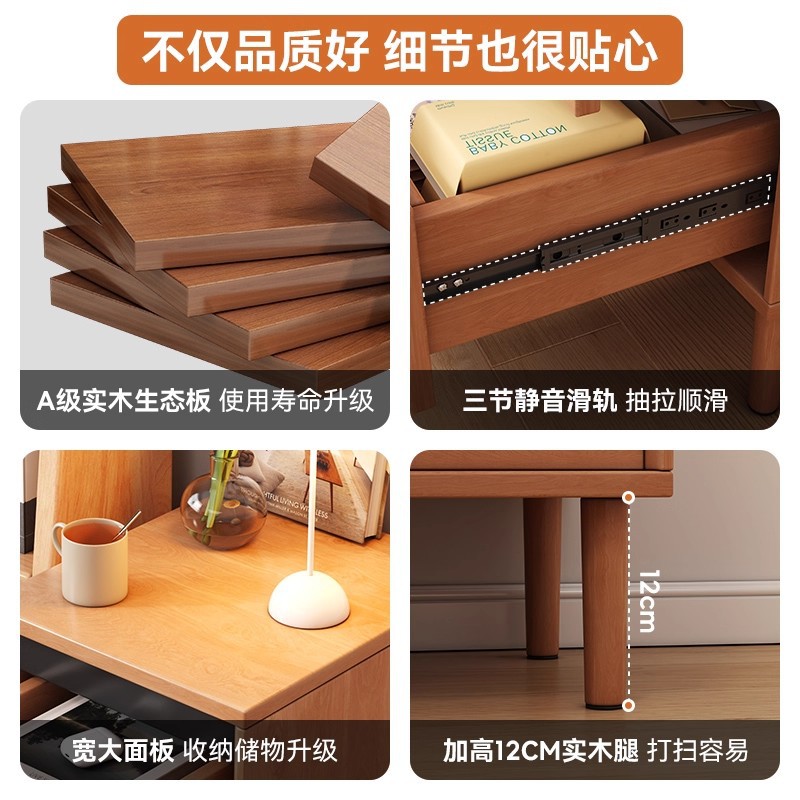 Mesa de cama de madera maciza muy estrecha dormitorio doméstico 2025 explosión pequeño gabinete lateral ultra estrecho gabinete de almacenamiento de hendidura medieval