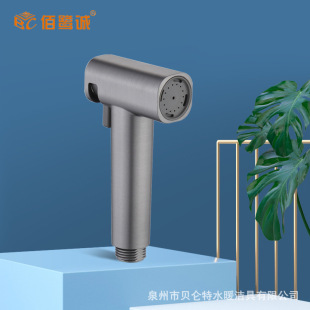 Toilet Companion Hand-held Spray Gun Washer Nozzle Toilet Toilet Water Gun Companion Washer Pressurization Multifunction