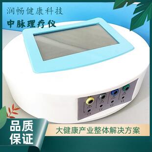 �cθ�����x ������Ħ�� �����Bθ�o�c ���������{������