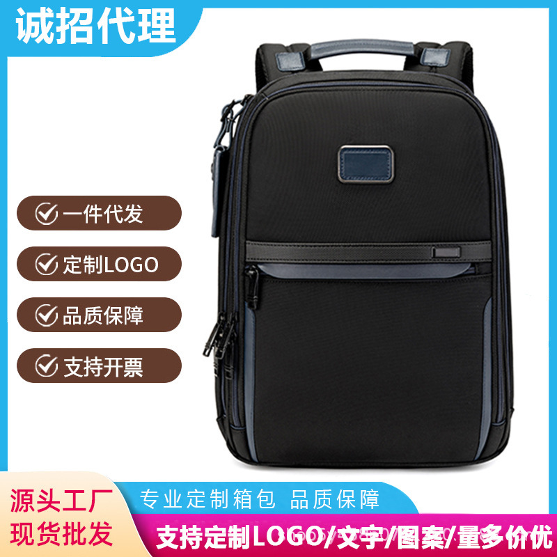 Cross-Border 2024 New Men's Backpack Alpha3 Series Nylon Business Casual Computer Bag Commuter Backpack