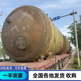 ���ղ���䓃��� ���ֲ���䓃��� ����ϡ�����^�V�� ʯӢɰ�^�V��