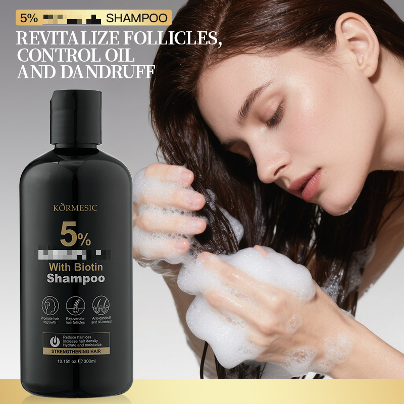 KORMESIC champú en inglés máscara para el cabello cuidado cabello suave fábrica de comercio exterior transfronterizo al por mayor