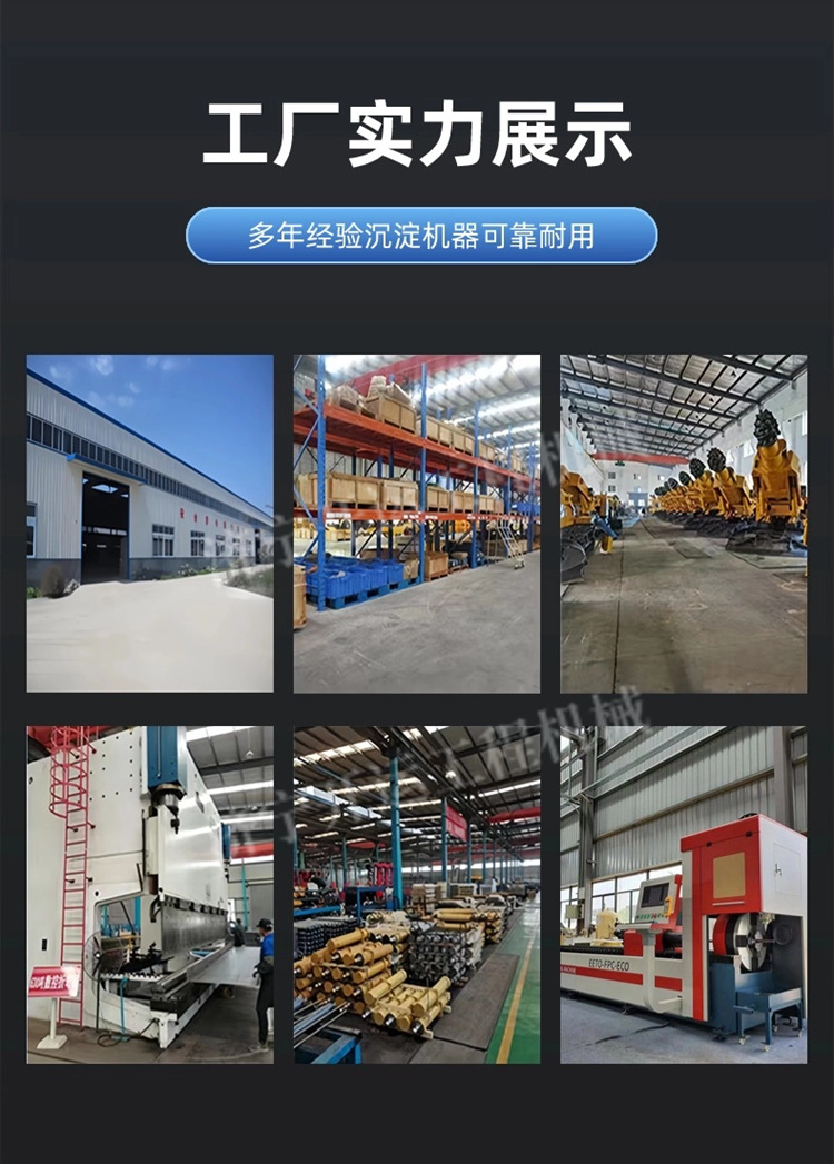 P7-品牌實(shí)力.png