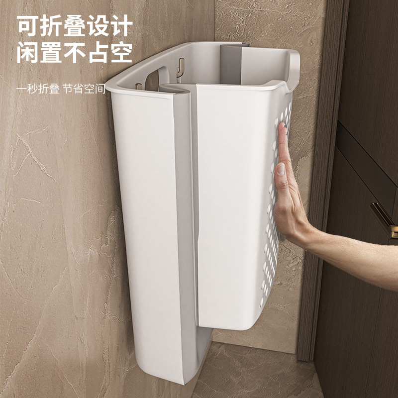 洗濯かご壁掛け折り畳み式家庭用浴室収納かご服収納神器洗濯機餃子洗濯かご|undefined