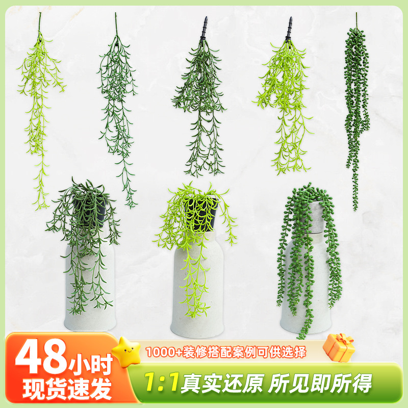 仿真綠植小盆栽跨境一件代發室內家居辦公小植物裝飾擺件批發