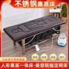 Stainless steel Doll Fumigation one multi-function Fumigation Massage Table Beauty Appoint Position Use