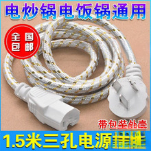 ���ײ��^ͨ��늳������Ҿ��ˮ�؉������X���C�Դ���B�Ӿ�