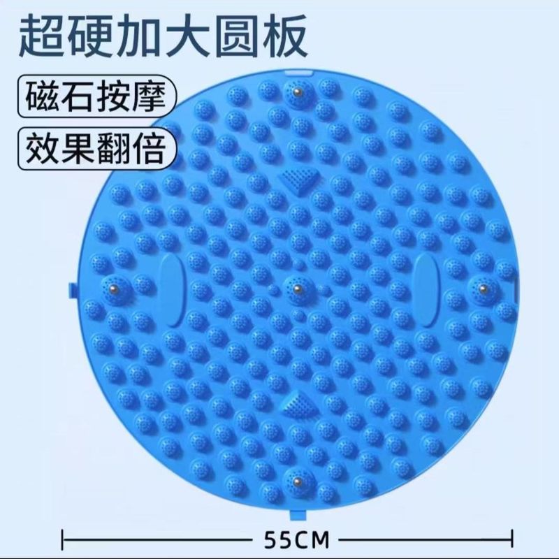 指压板超慢跑足底按摩垫通经络踩脚底室内原地跑步垫中医减肥神器|undefined