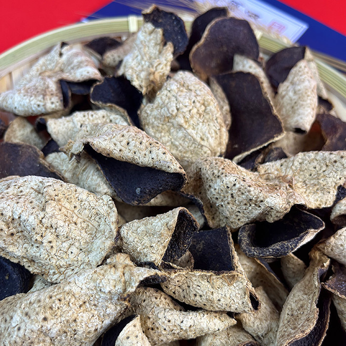 Xinhui Aged Tangerine Peel Chen Pi 10 15 20 Years Broken Pieces for Tea and Cooking preparation