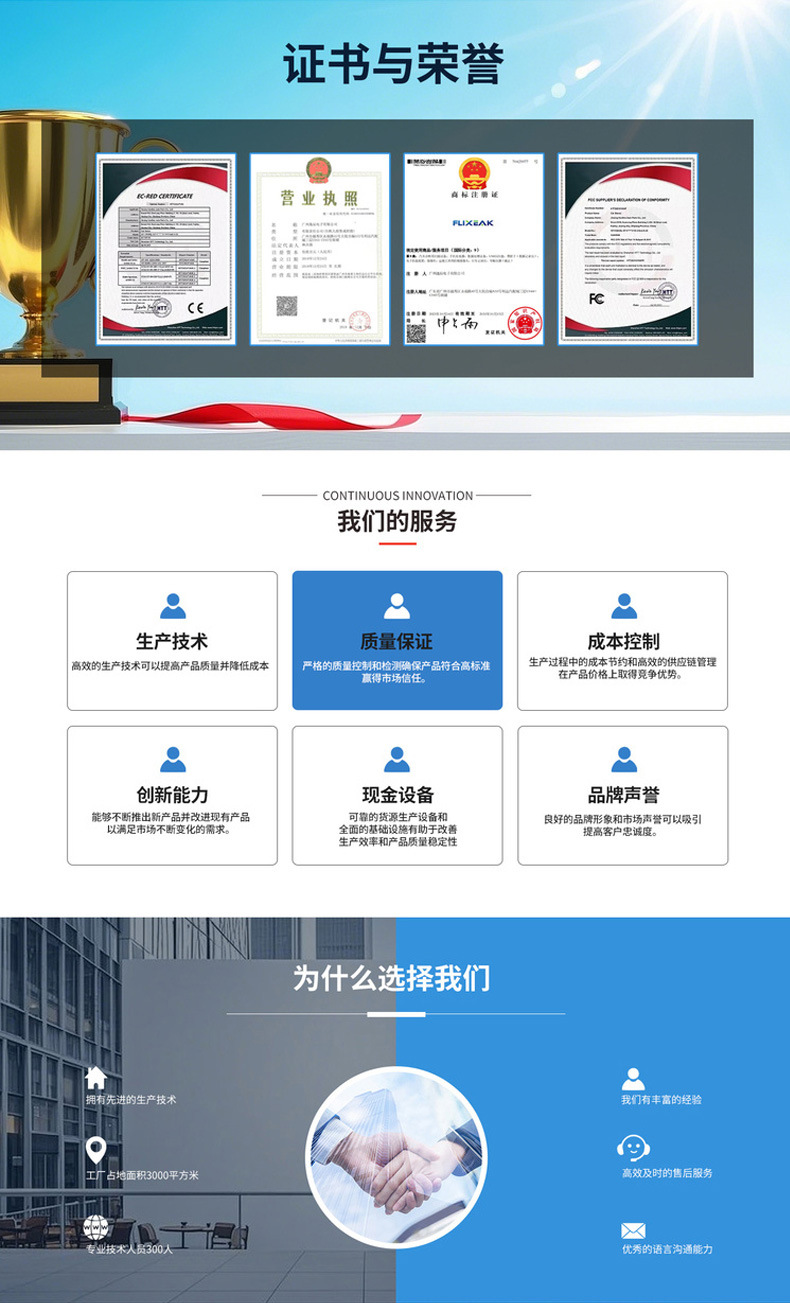 详情2_02