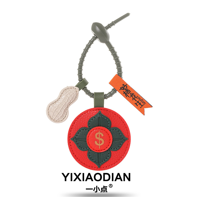 좋은 감이 나옵니다