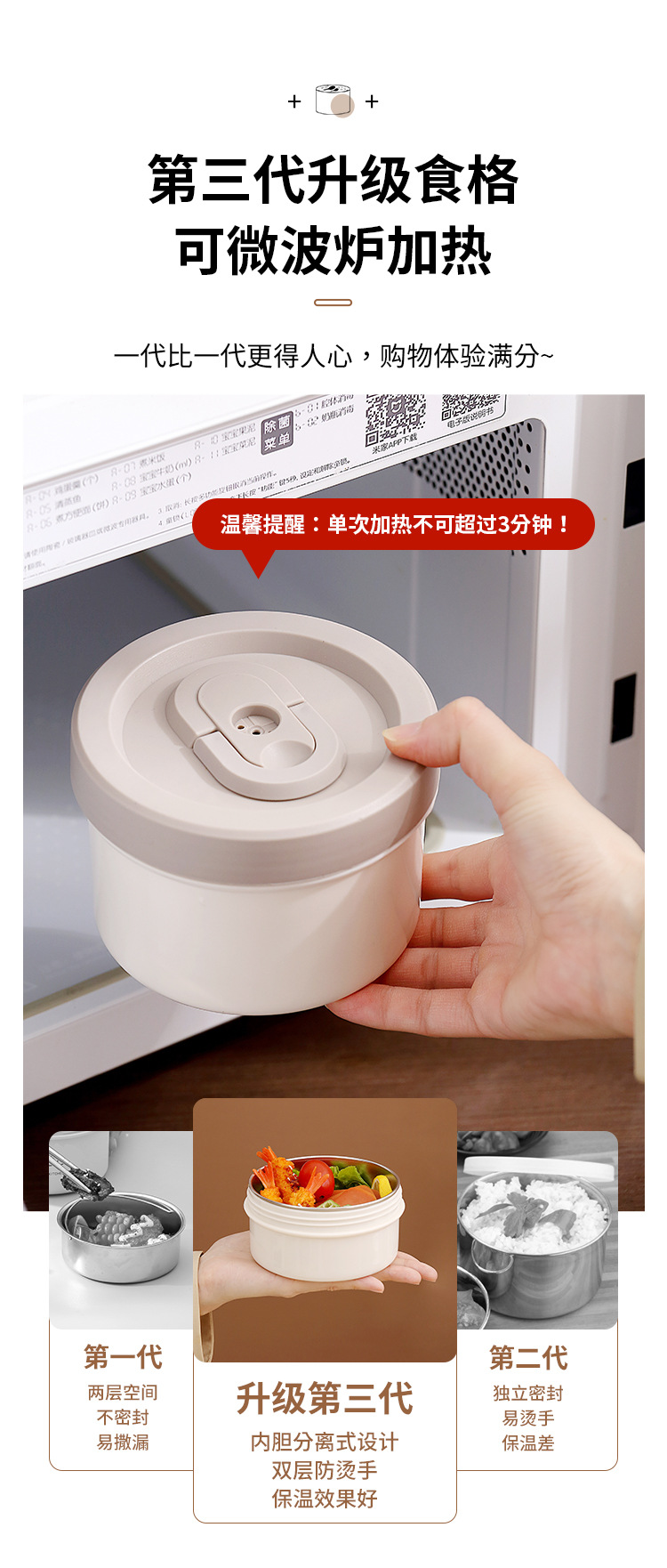 详情_13.jpg