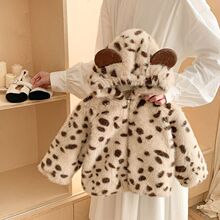 儿童加绒加厚豹纹毛毛衣外套女童秋冬款2025新款小女孩仿皮草夹克