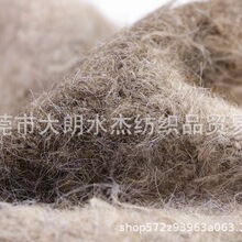 ��ˮ�ܡ��F؛���� 4.2֧�u׃���&middot;�㽼��� ��Ⱦ�W�t�R��ë����