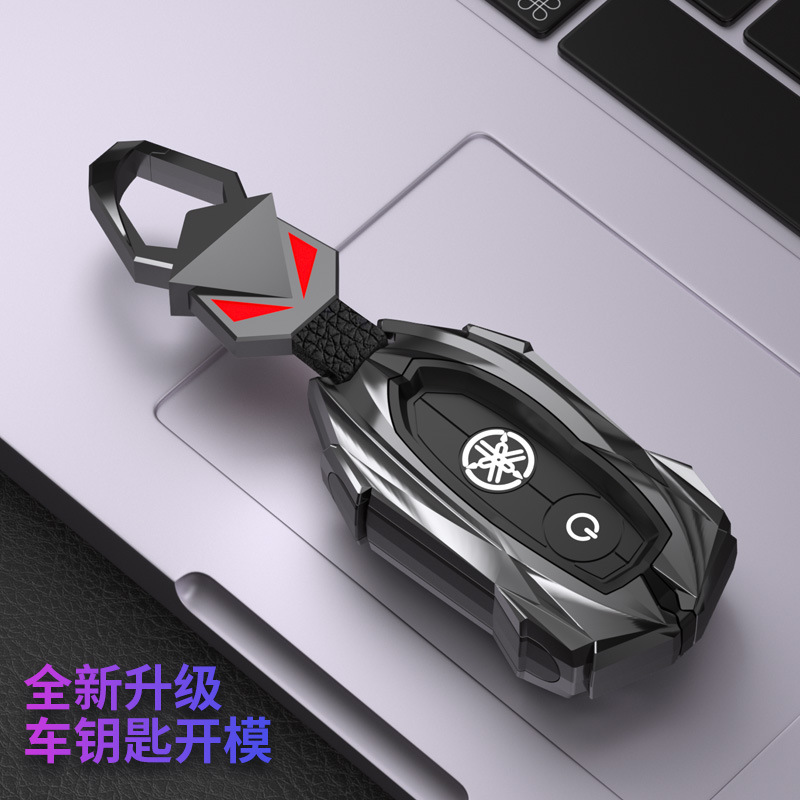 Adecuado para Yamaha nmax155 clave caso xmax300/Aerox/Jauns motocicleta caso hebilla