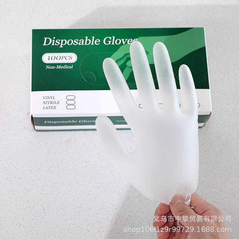 9inch Vinyl Gloves Disposable Powder Free PVC Gloves 100pcs