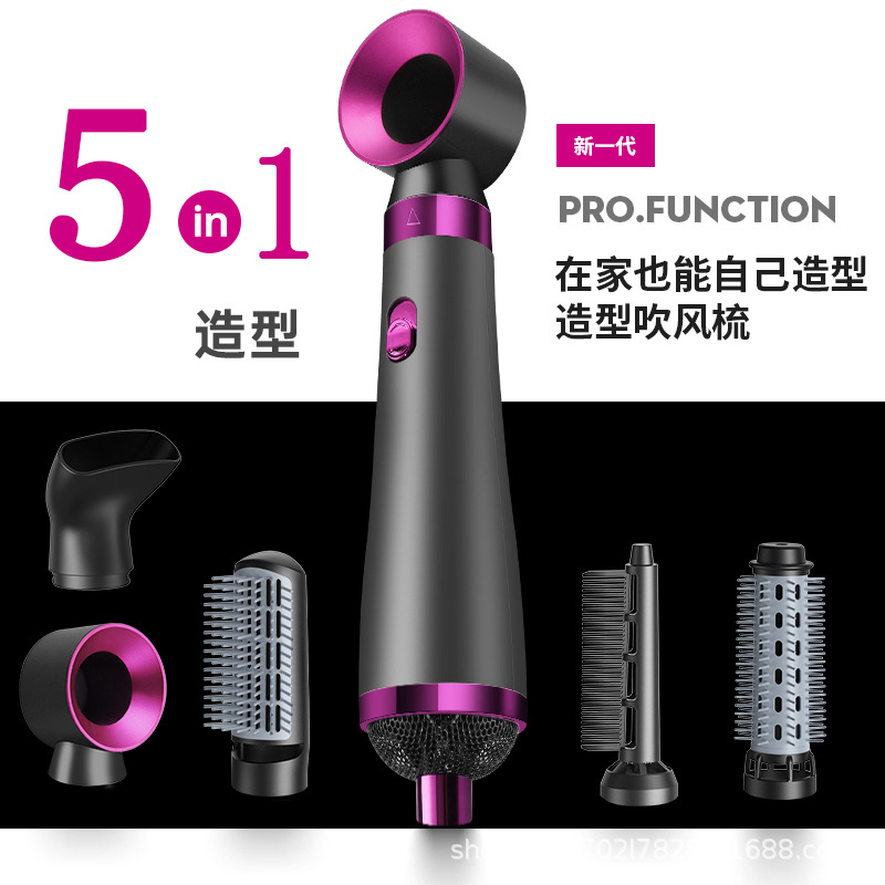 Cross-border multi-in - one pein de aire caliente de alta velocidad pein de cabello recto modelado pein secador de cabello eléctrico pein de aire recto EE.UU. estándar europeo alisador de cabello eléctrico