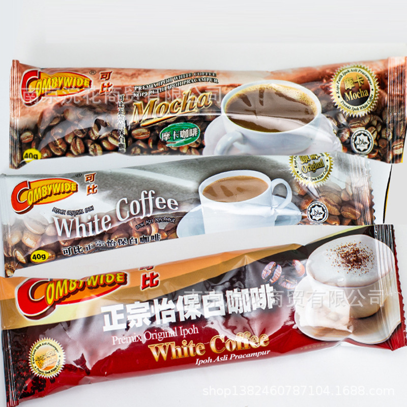 Comparison Ipoh Coffee White Coffee Milk Tea Oatmeal Available in Various Specifications Comparison Ipoh Coffee White Coffee Milk Tea Oatmeal Available in Various Specifications