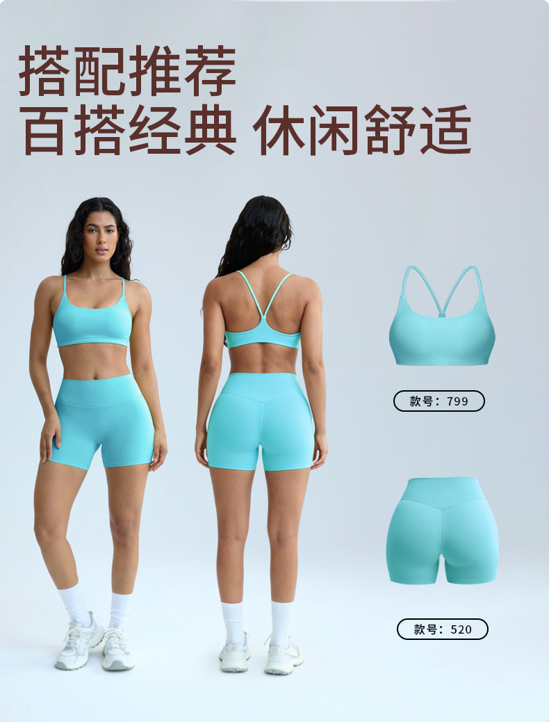LimeDeer Sports Bra Impact Support / Removable Pads / Tank Top detail image 5
