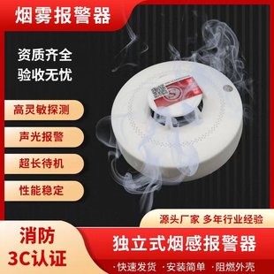 ����ʽ���F�������3C�����J�C���Ј����������þ�����̽�y