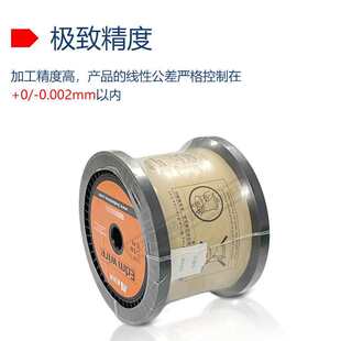 ���߽z�~���~�z0.2/0.25mm���и�����Ĳ�늘O�z�S�~���~�������