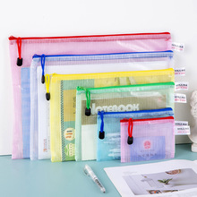 ���Q�n��PVC�W���ļ���A3B4A4B5A5A6Ʊ������ˮ��朴��Y���C����