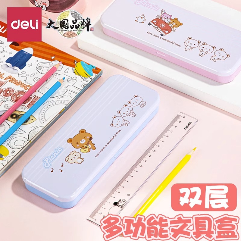 Deli 95560 Primary School Students Pencil Case Double Layer Large Capacity Stationery Case Girls Boys Pencil Case Children Cartoon