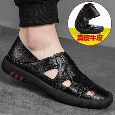 2021新款懶人皮涼鞋男夏季男士舒適沙灘鞋戶外休閑洞洞透氣男鞋子