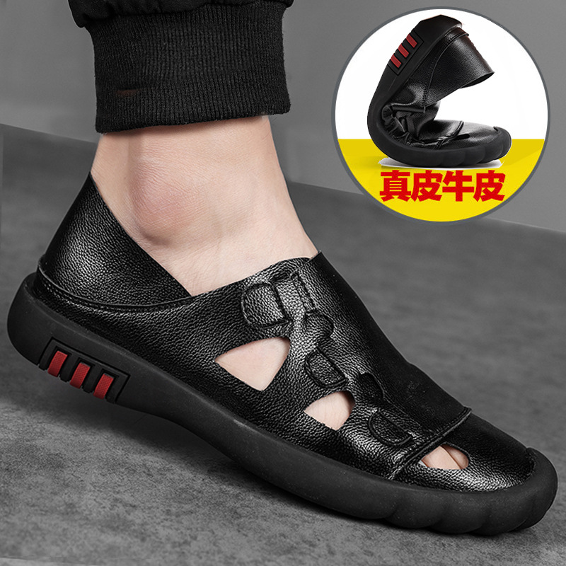 2021新款懶人皮涼鞋男夏季男士舒適沙灘鞋戶外休閑洞洞透氣男鞋子