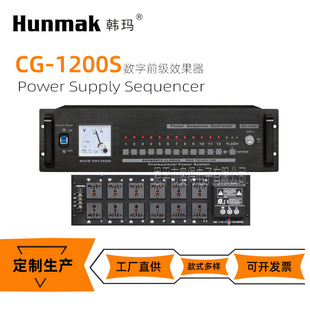 12-Way Large Screen Voltage Display Air Switch Protection Large Key One-Key Open Multiple Cascade Power Supply Sequencer