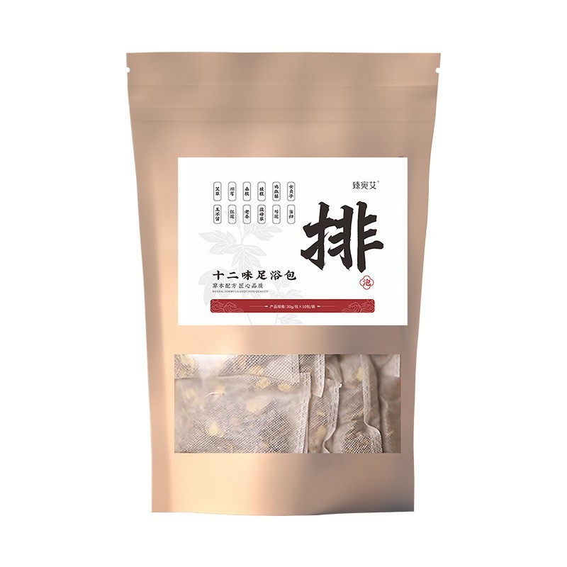 南京同仁堂草本足浴包真材実材900g足泡薬包足浴包泡足包支持代発|undefined