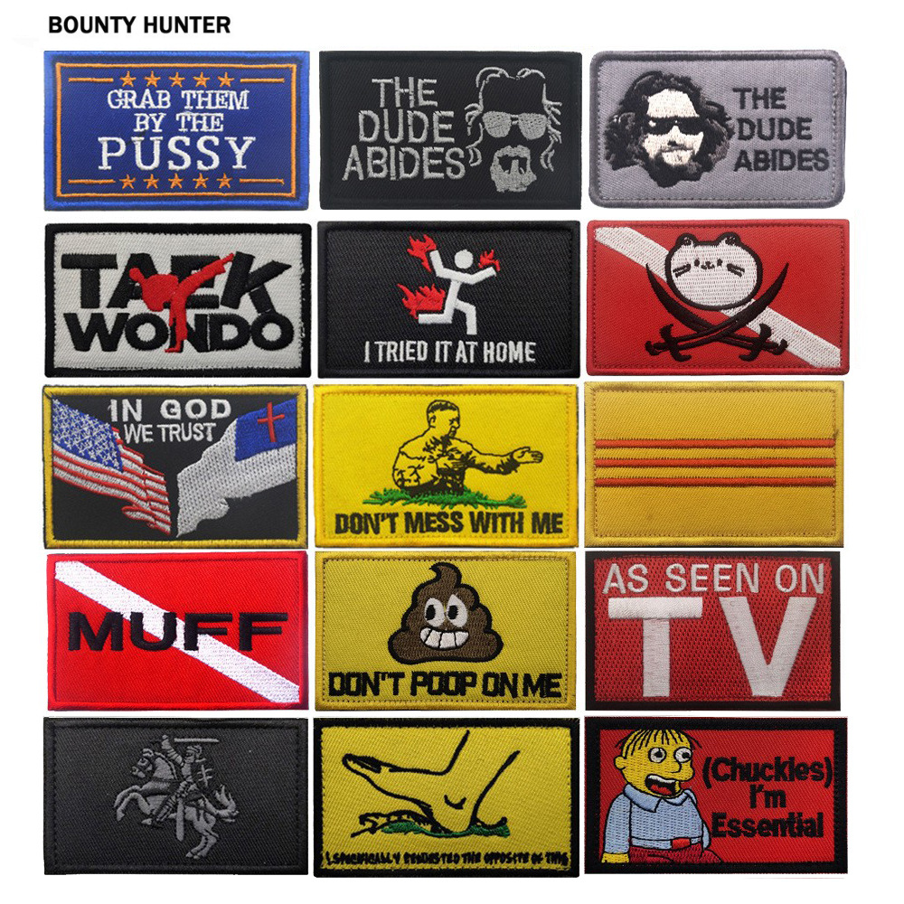 跨境货源亚马逊跨境货源个性创意绣花章红色黄色胸条臂章魔术