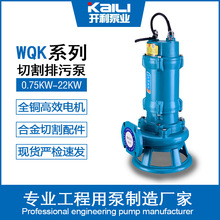 ˮ0.75KWϽ𵶱PиôSBֳTFˮ