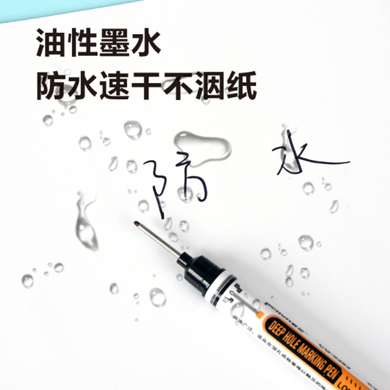 Pen de marca de cabeza larga a prueba de agua agujero profundo marca especial de carpintería para baldosas de baño sitio de construcción de baldosas de baño multipropósito alargado pen de aceite